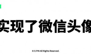 OpenAI一更新，把我朋友圈变成了吉卜力？