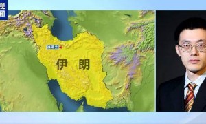 以色列为什么选在此时空袭伊朗？与以往有何不同？